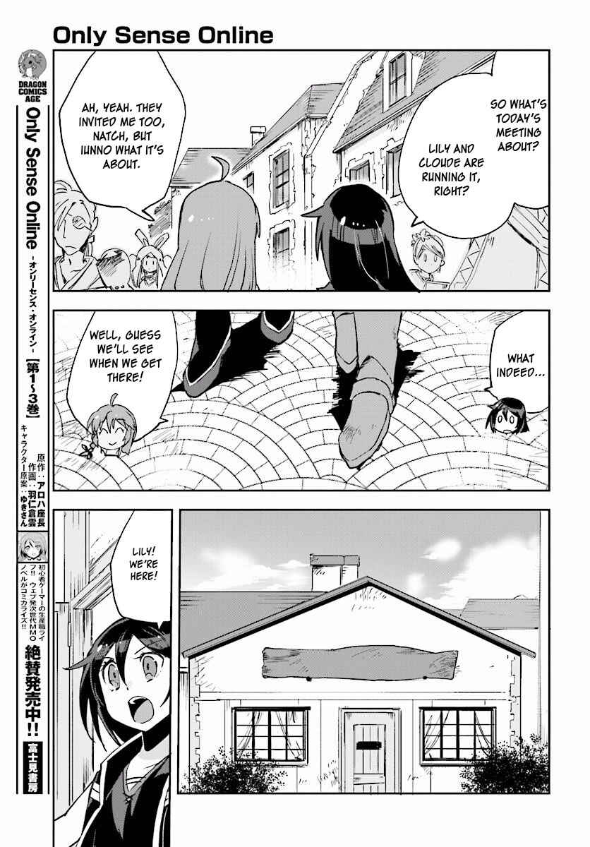 Only Sense Online Chapter 23 - Page 11