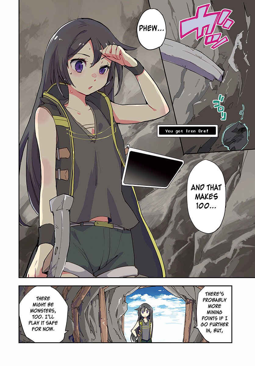 Only Sense Online Chapter 23 - Page 2
