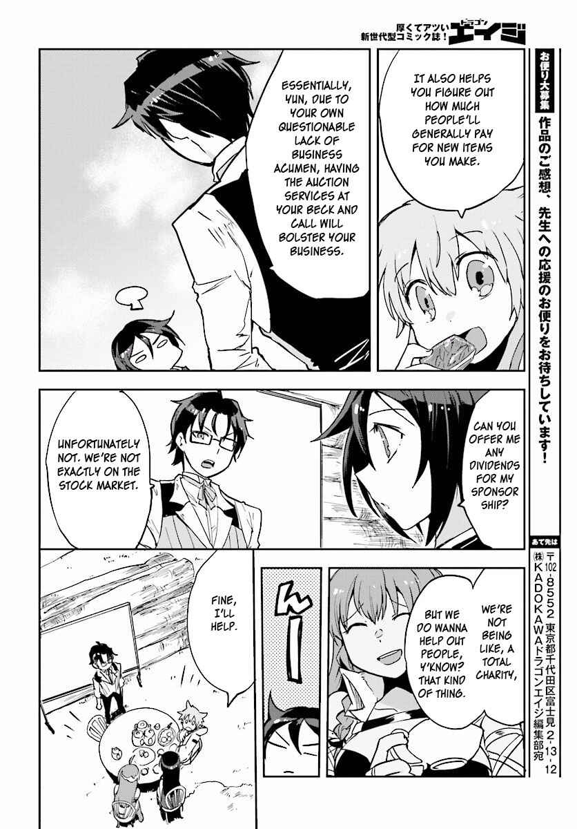 Only Sense Online Chapter 23 - Page 24