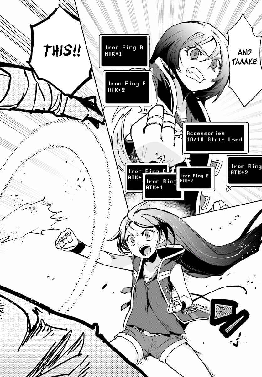 Only Sense Online Chapter 23 - Page 6