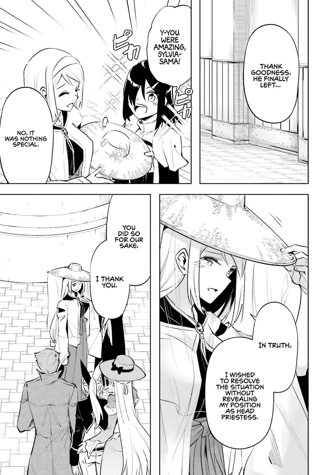Tou no Kanri o Shitemiyou Chapter 80 - Page 10
