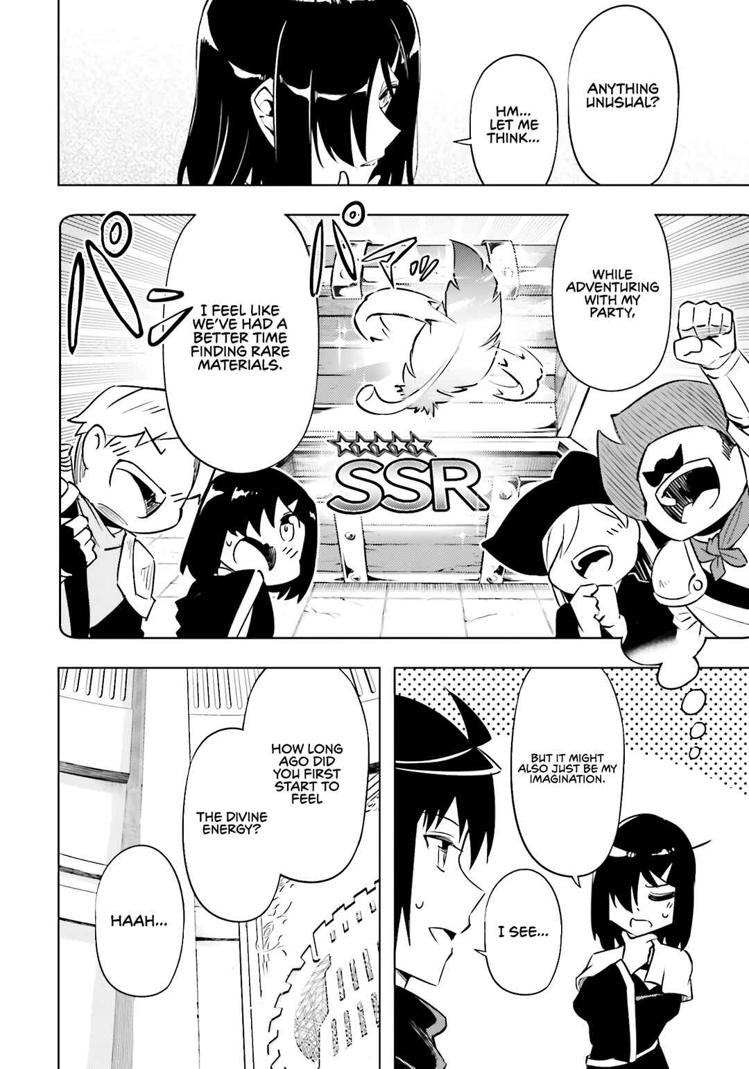 Tou no Kanri o Shitemiyou Chapter 80 - Page 17