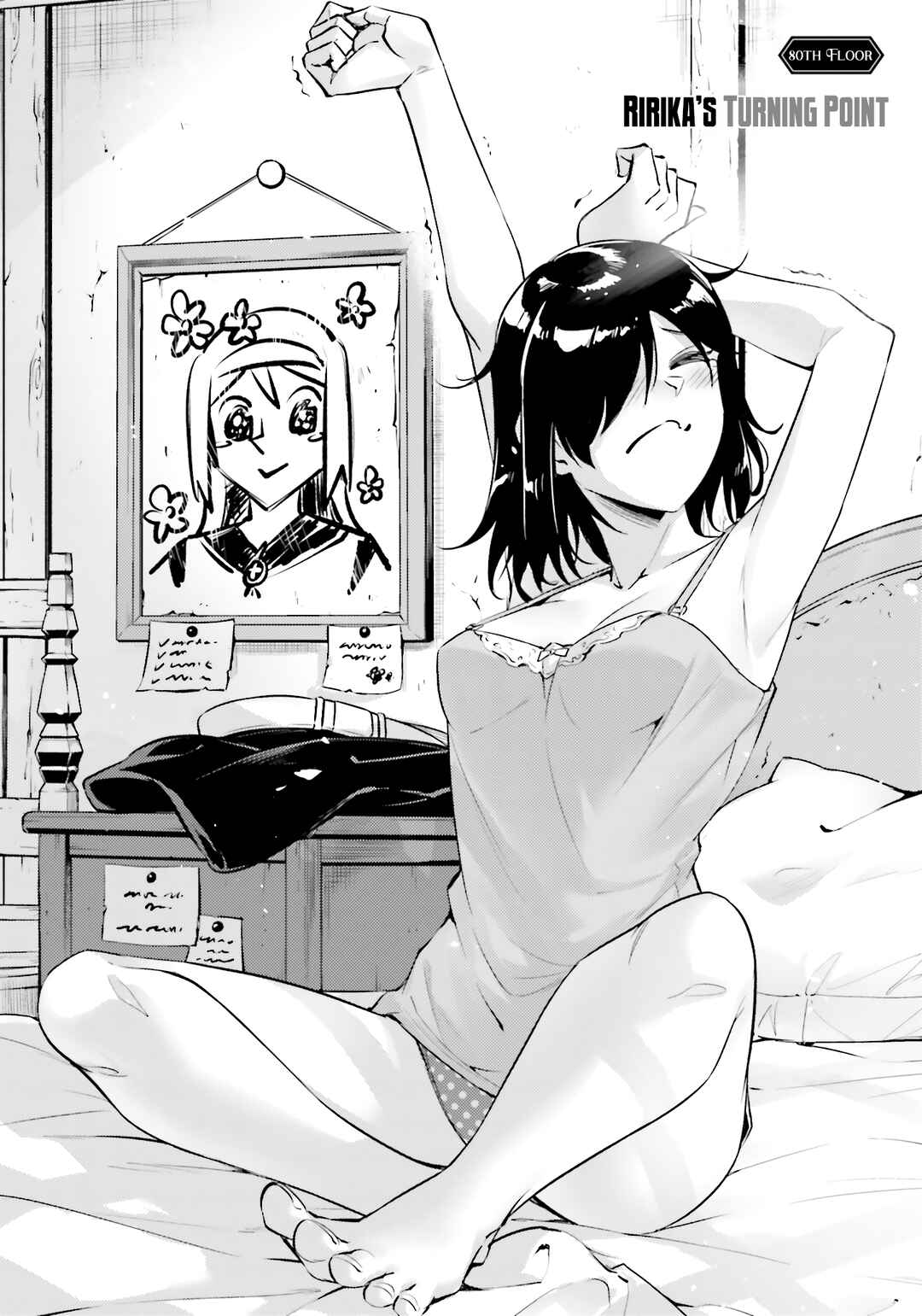 Tou no Kanri o Shitemiyou Chapter 80 - Page 3