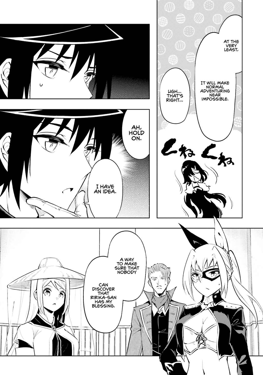 Tou no Kanri o Shitemiyou Chapter 80 - Page 31