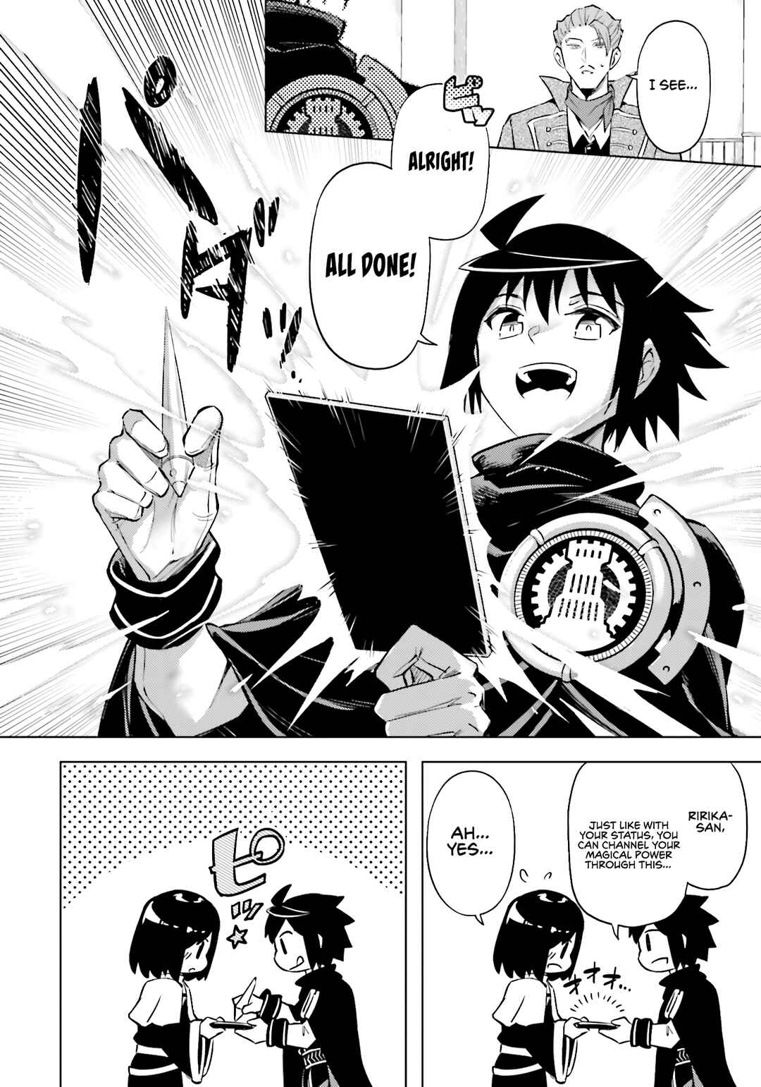 Tou no Kanri o Shitemiyou Chapter 80 - Page 46