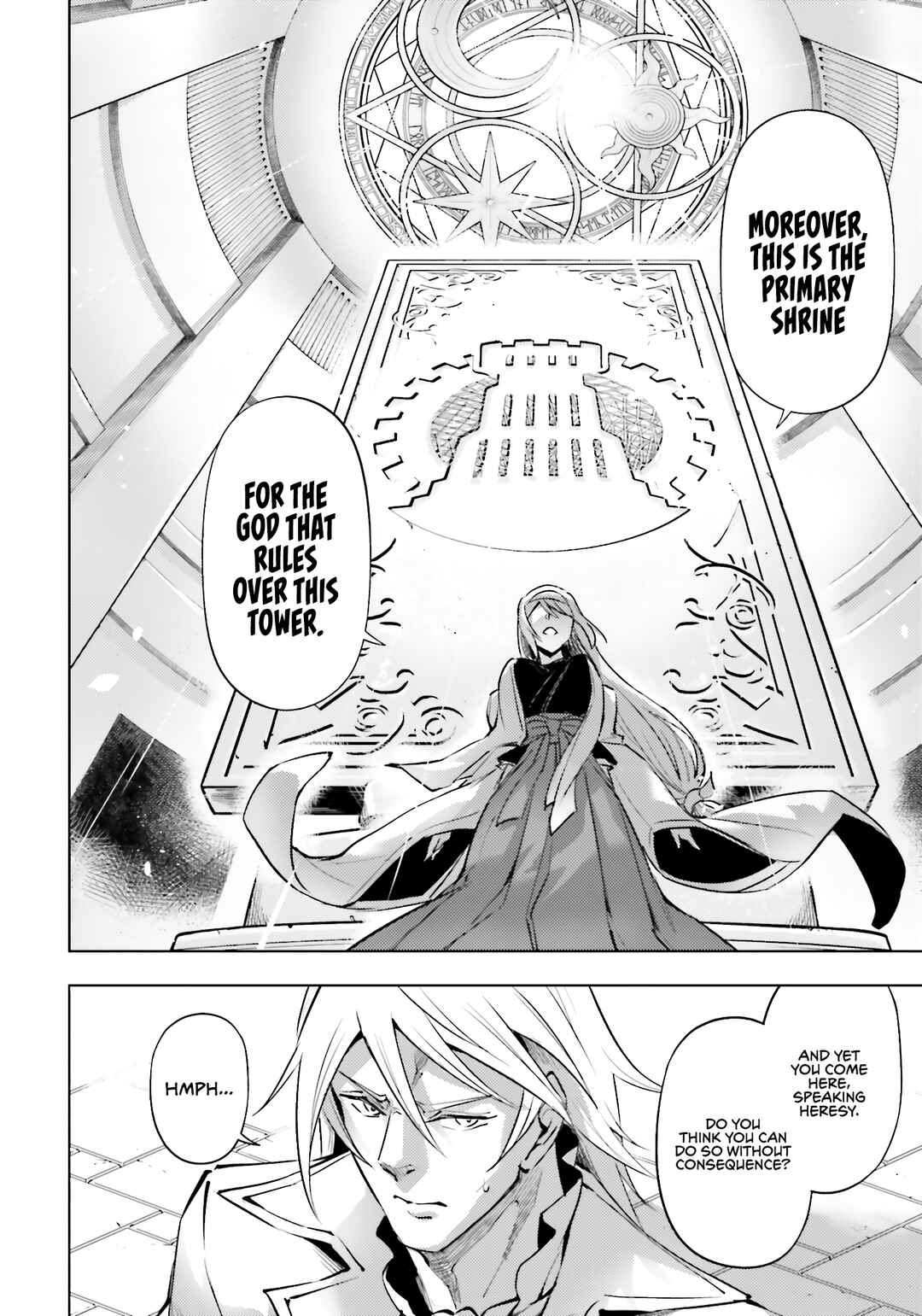Tou no Kanri o Shitemiyou Chapter 80 - Page 5