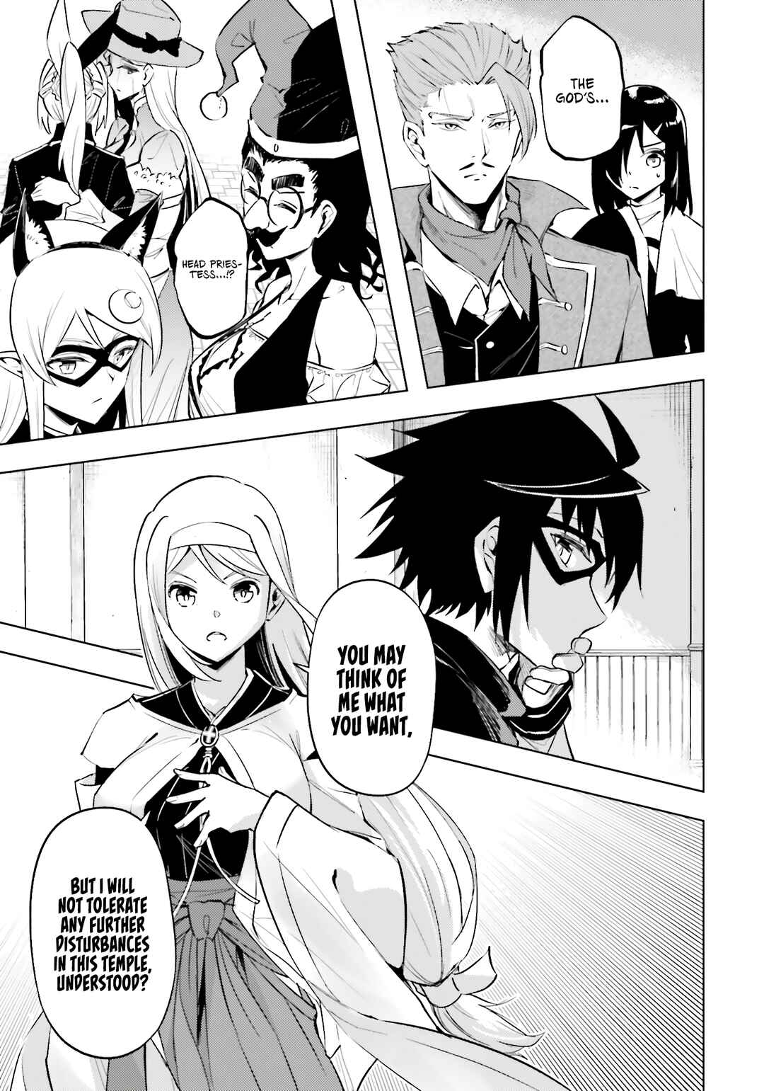 Tou no Kanri o Shitemiyou Chapter 80 - Page 8