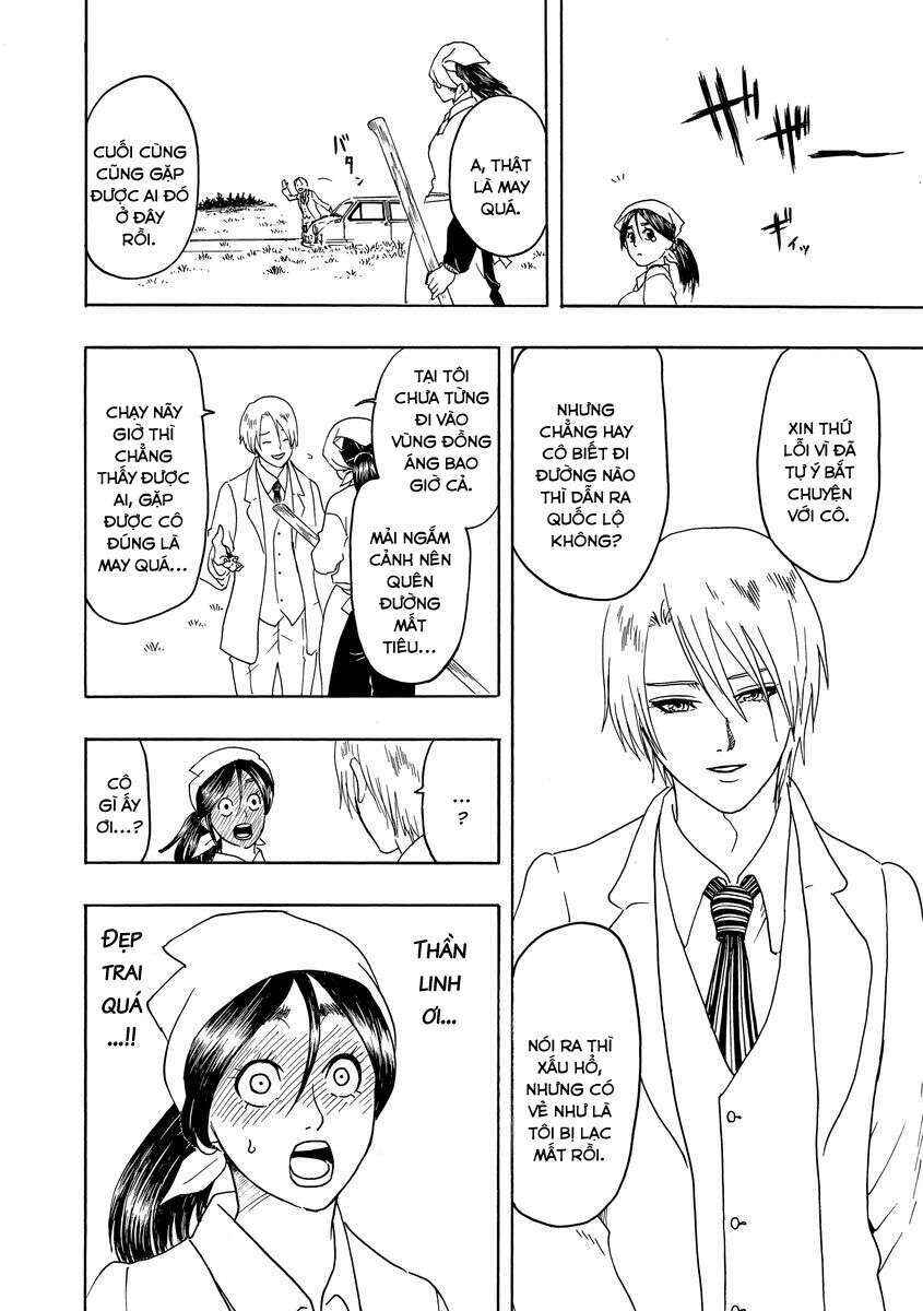 Bishu no Daichi Fukushu ~Fukushuu no tame ni Kao wo Suteta Onna~ Chapter 2 - Page 13