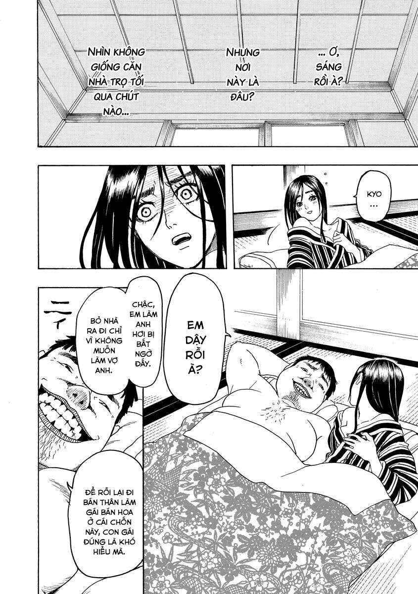 Bishu no Daichi Fukushu ~Fukushuu no tame ni Kao wo Suteta Onna~ Chapter 2 - Page 29