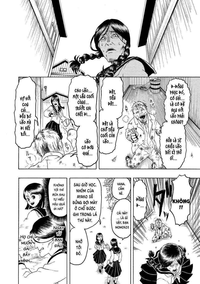 Bishu no Daichi Fukushu ~Fukushuu no tame ni Kao wo Suteta Onna~ Chapter 2 - Page 3