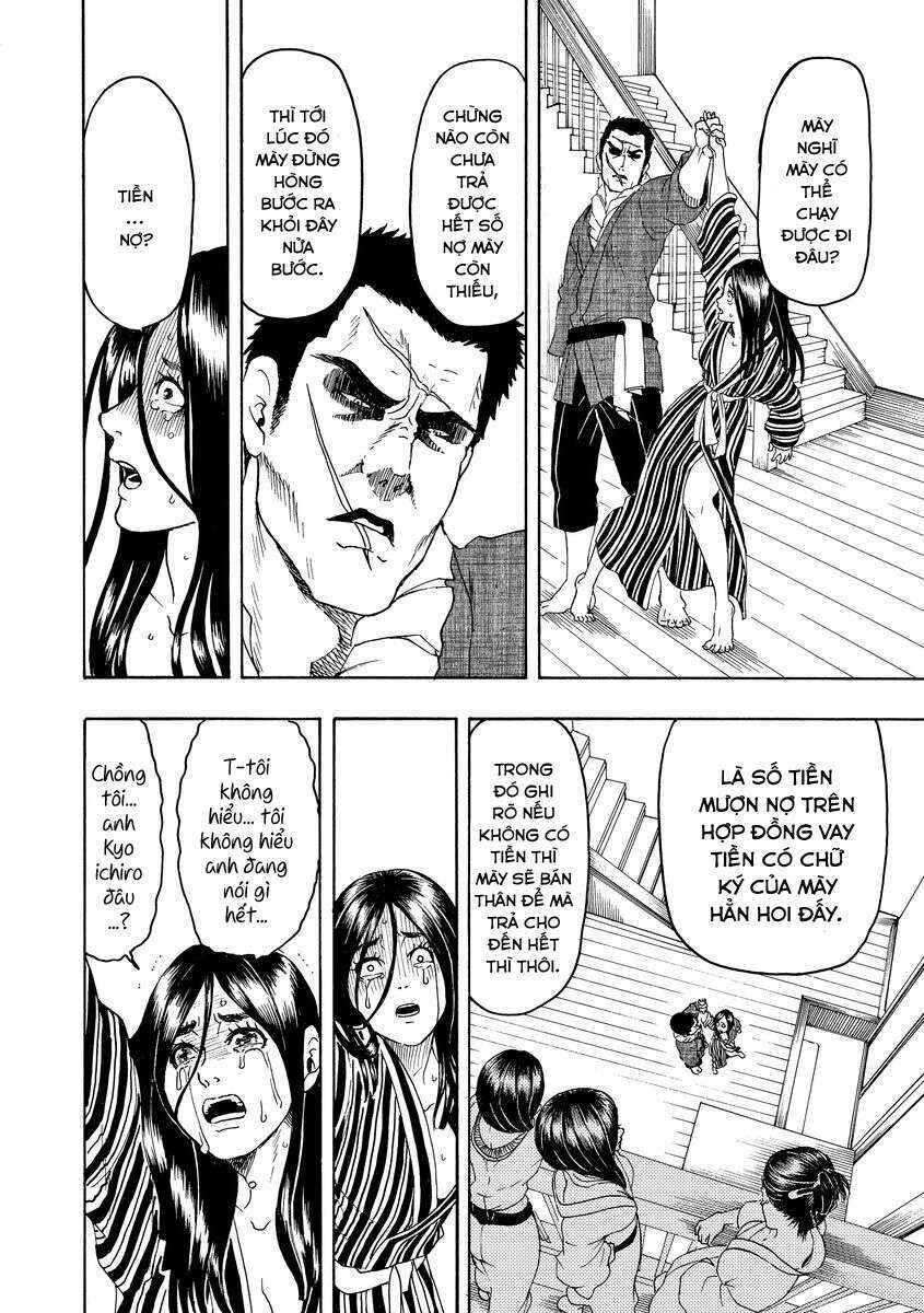 Bishu no Daichi Fukushu ~Fukushuu no tame ni Kao wo Suteta Onna~ Chapter 2 - Page 31
