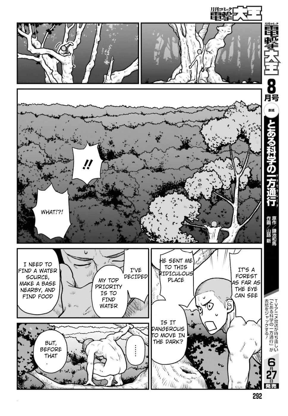 Yajin Tensei: Karate Survivor in Another World Chapter 1.1 - Page 10