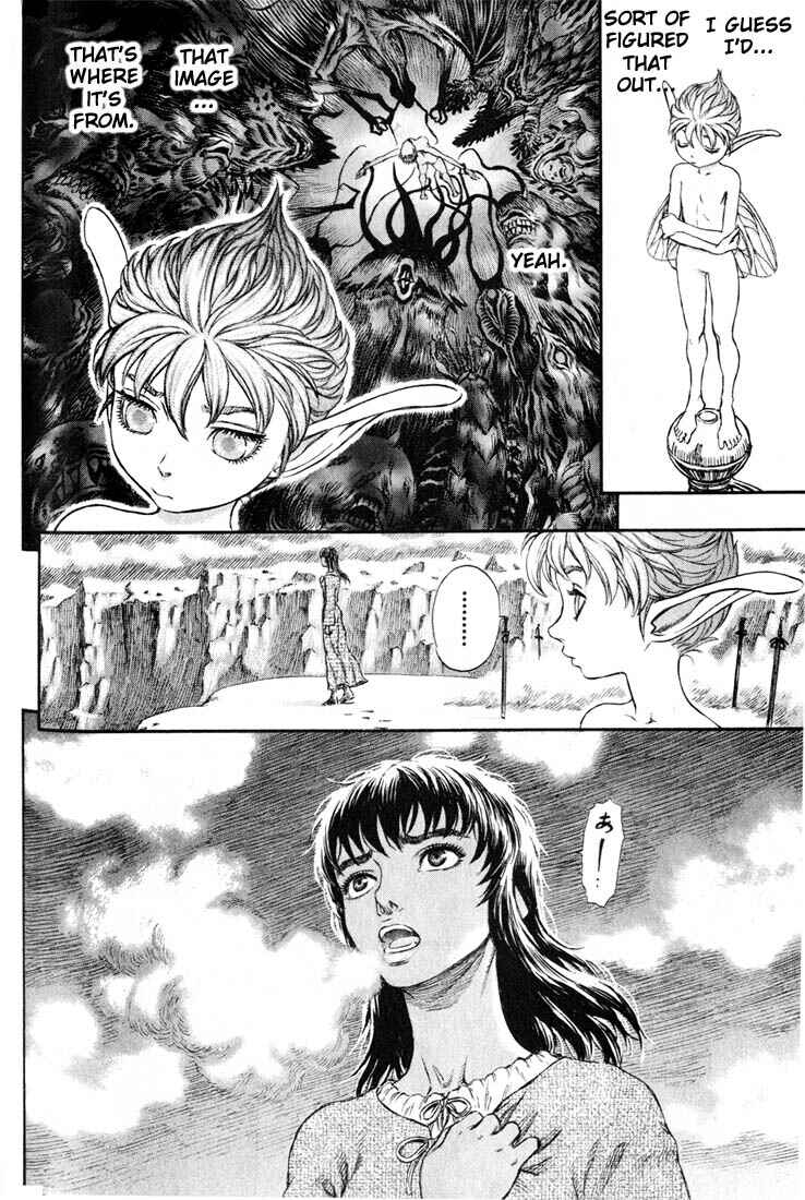 Berserk Chapter 181 - Page 12