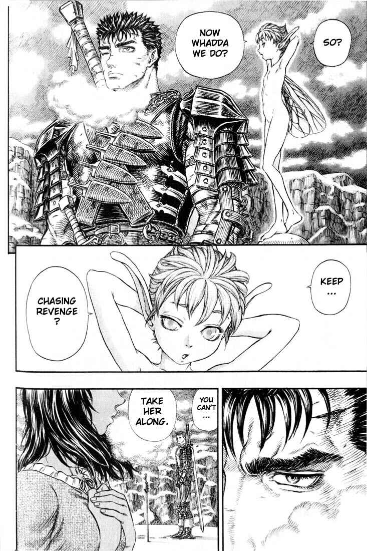 Berserk Chapter 181 - Page 16