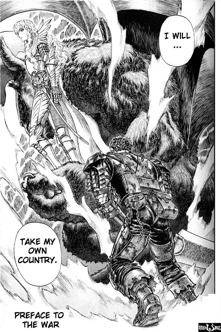 Berserk Chapter 181 - Page 2