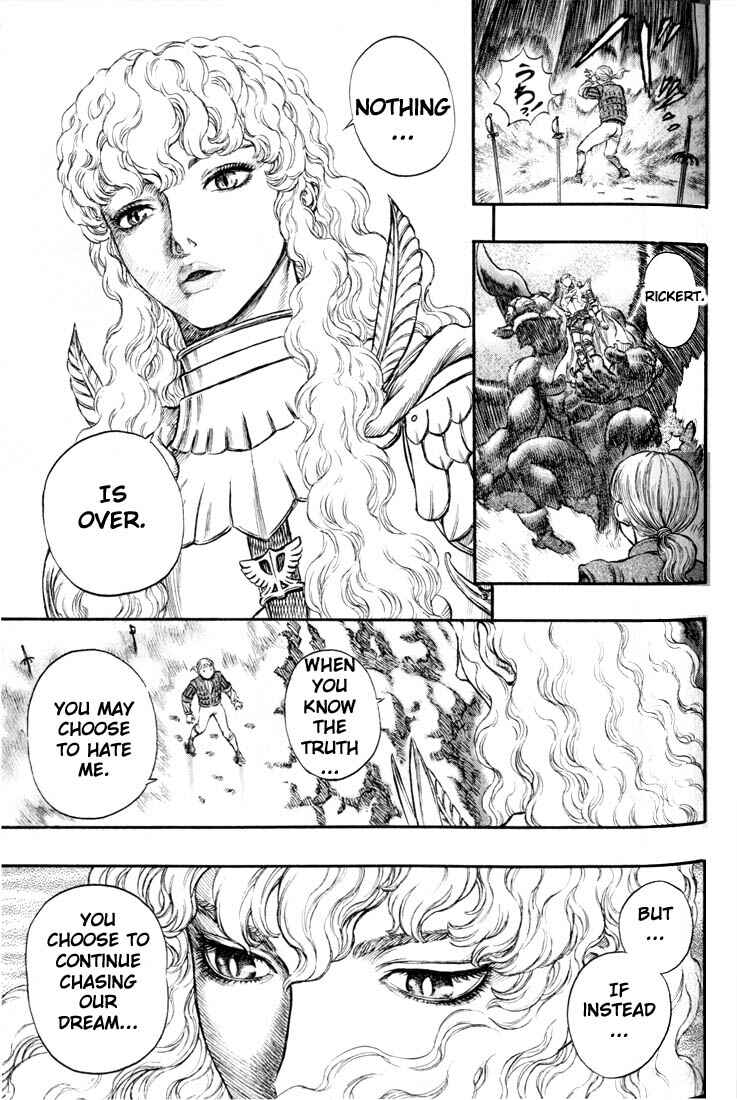 Berserk Chapter 181 - Page 4