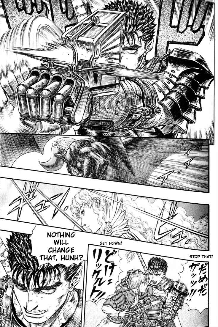 Berserk Chapter 181 - Page 6