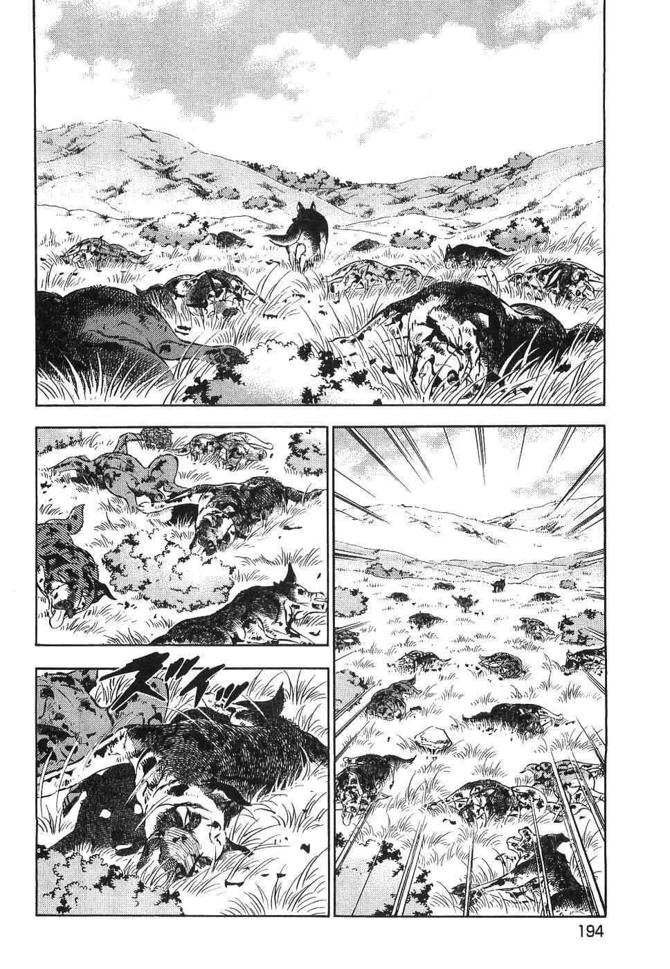 Ginga Densetsu Weed Chapter 331 - Page 17