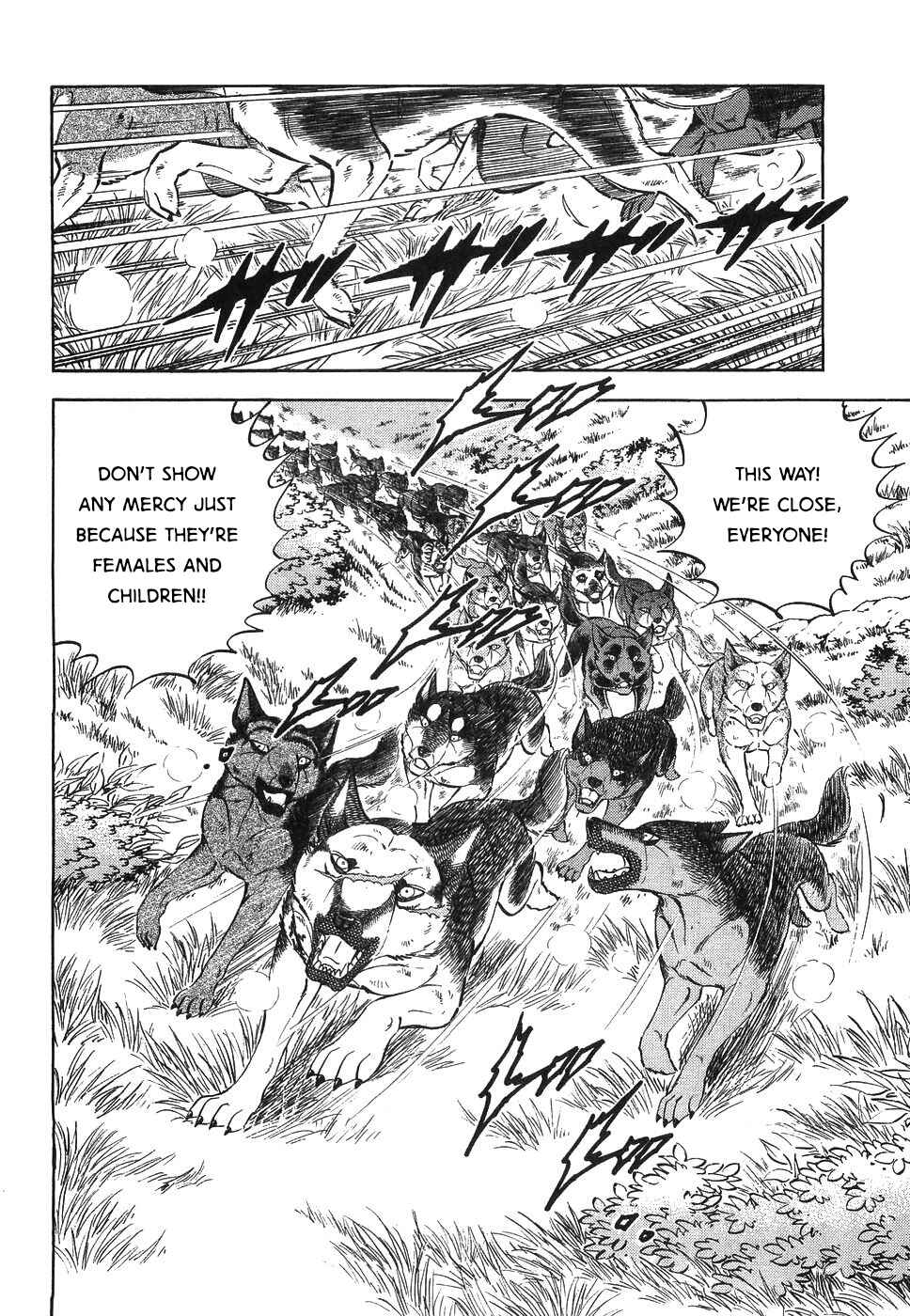 Ginga Densetsu Weed Chapter 331 - Page 19