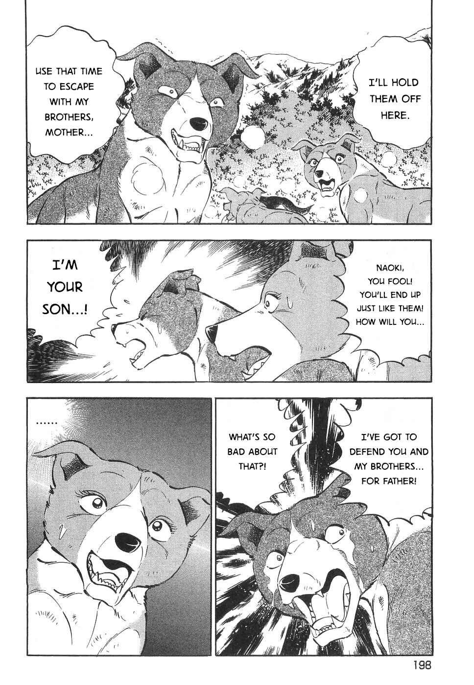 Ginga Densetsu Weed Chapter 331 - Page 21