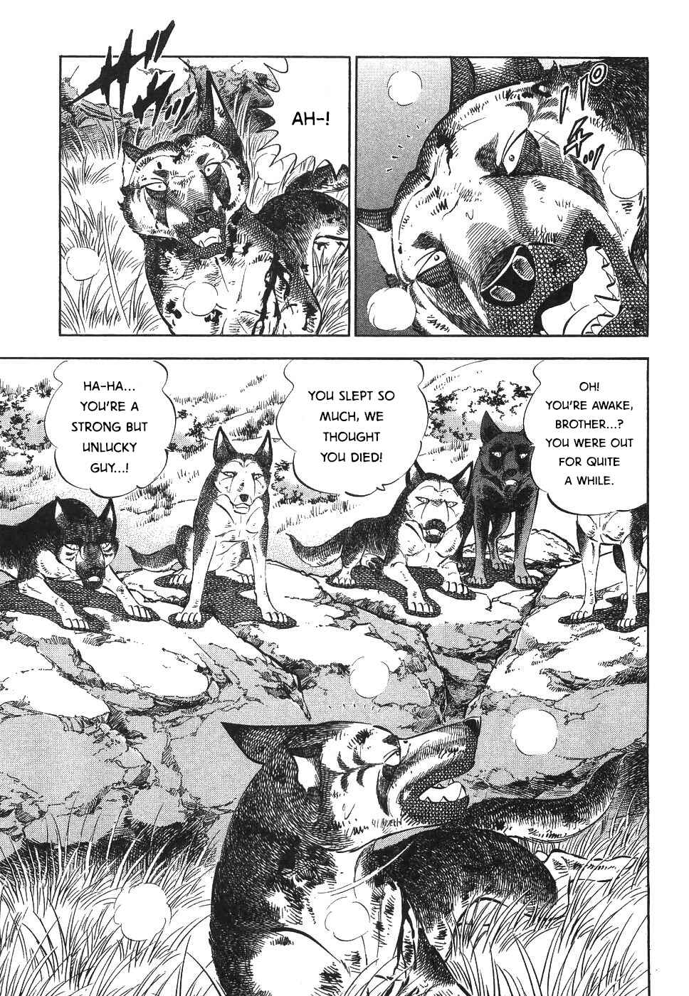 Ginga Densetsu Weed Chapter 331 - Page 4
