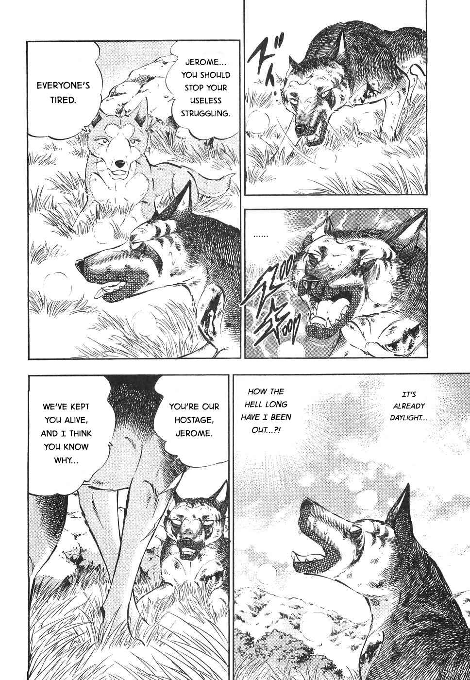 Ginga Densetsu Weed Chapter 331 - Page 5