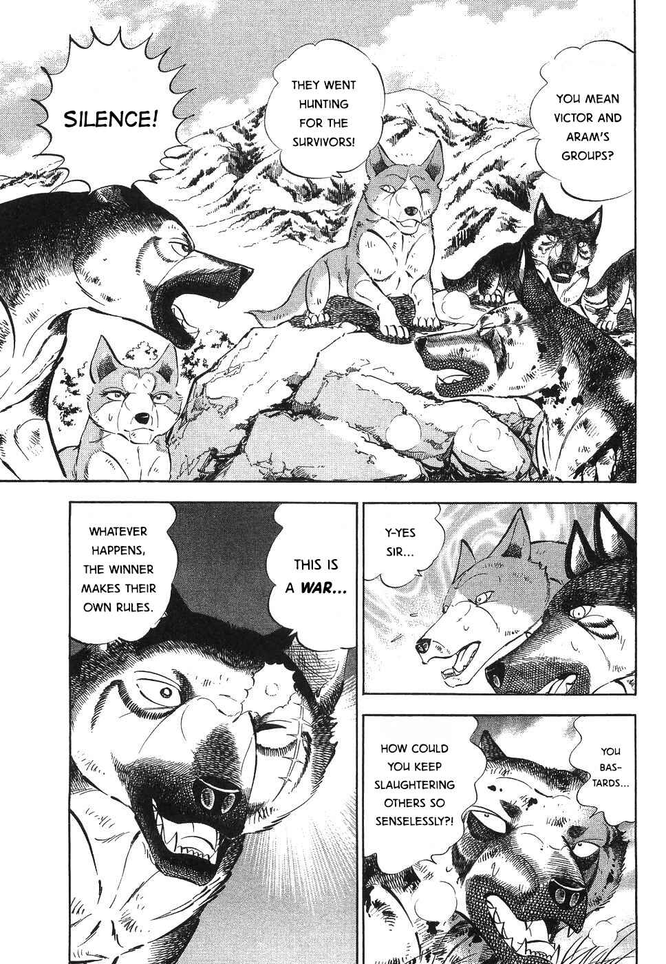 Ginga Densetsu Weed Chapter 331 - Page 8