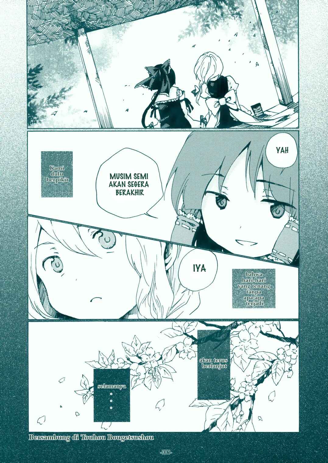 Touhou Bougetsushou ~ Silent Sinner in Blue. Chapter 0 - Page 8