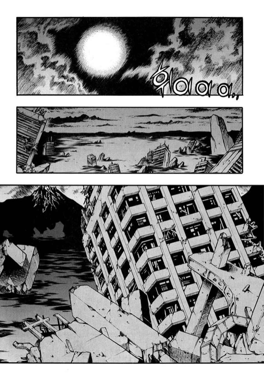 Rebirth Chapter 105 - Page 17