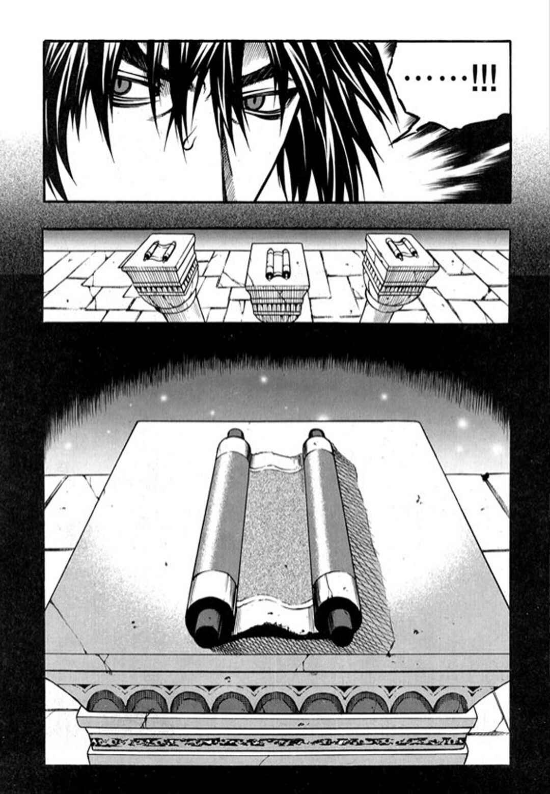 Rebirth Chapter 105 - Page 8