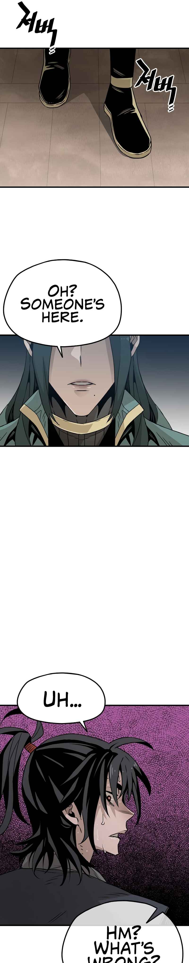 Murim RPG Simulation Chapter 7 - Page 16