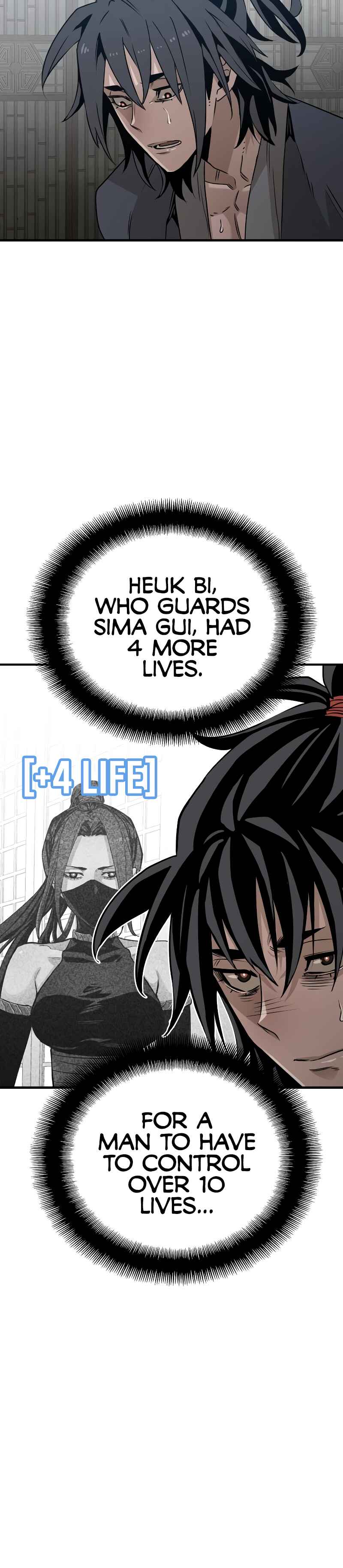 Murim RPG Simulation Chapter 7 - Page 21