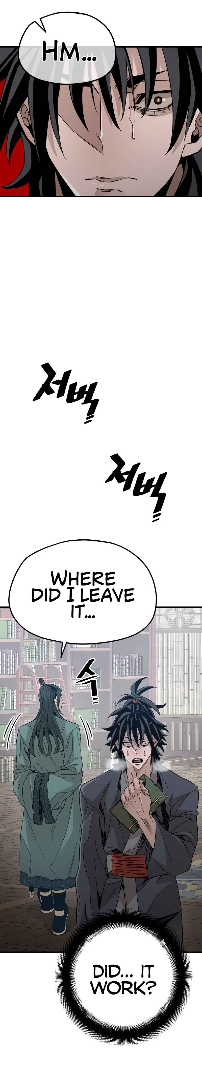 Murim RPG Simulation Chapter 7 - Page 31