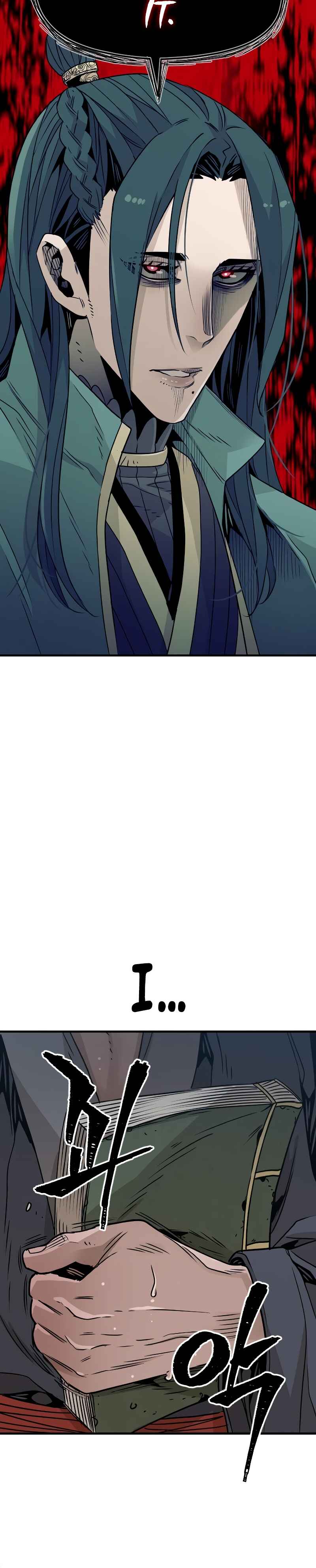 Murim RPG Simulation Chapter 7 - Page 37