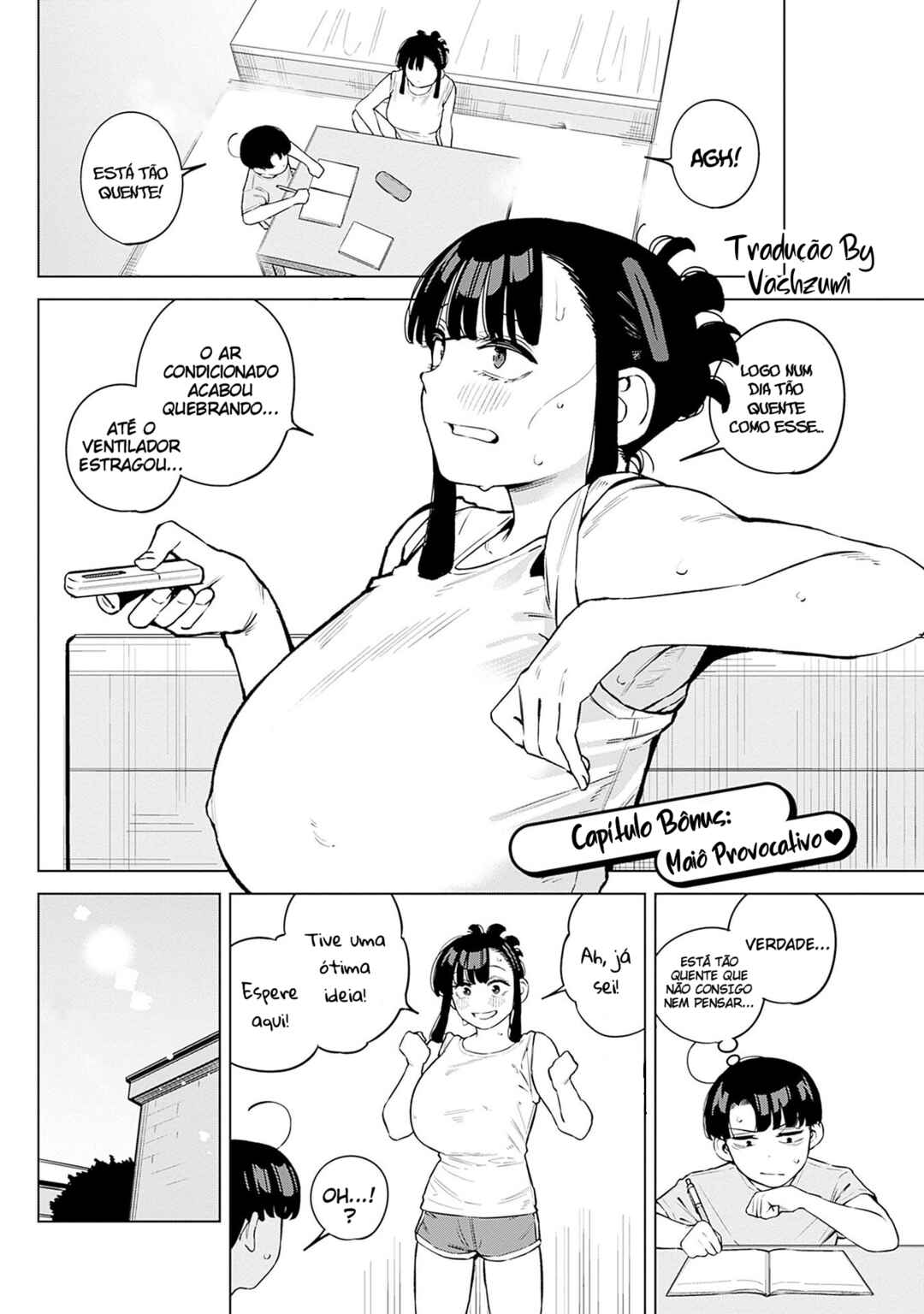 Itoko no Onee-chan ni Amaechau? Chapter 9.5 - Page 3