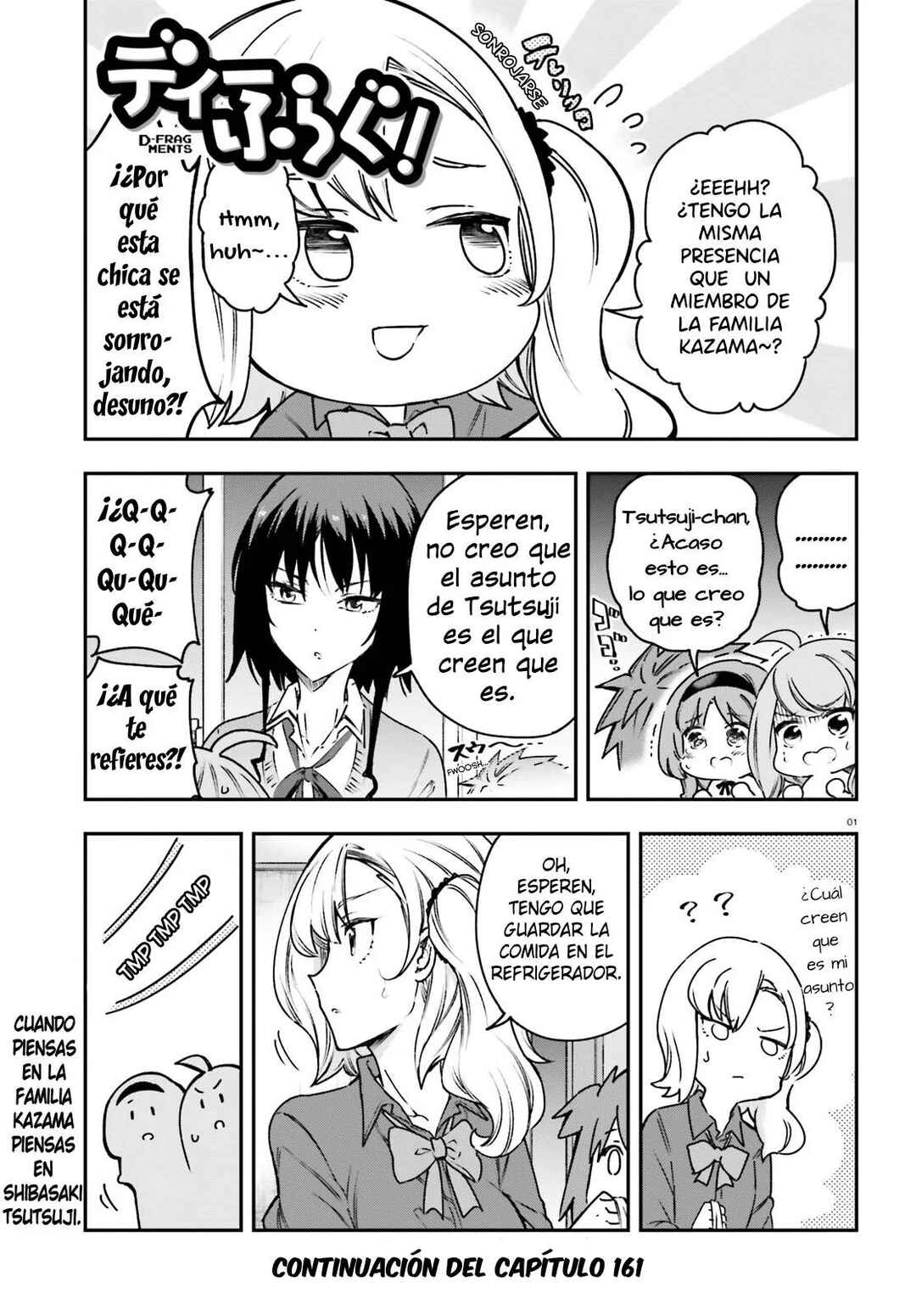 D-Frag! Chapter 161.5 - Page 1