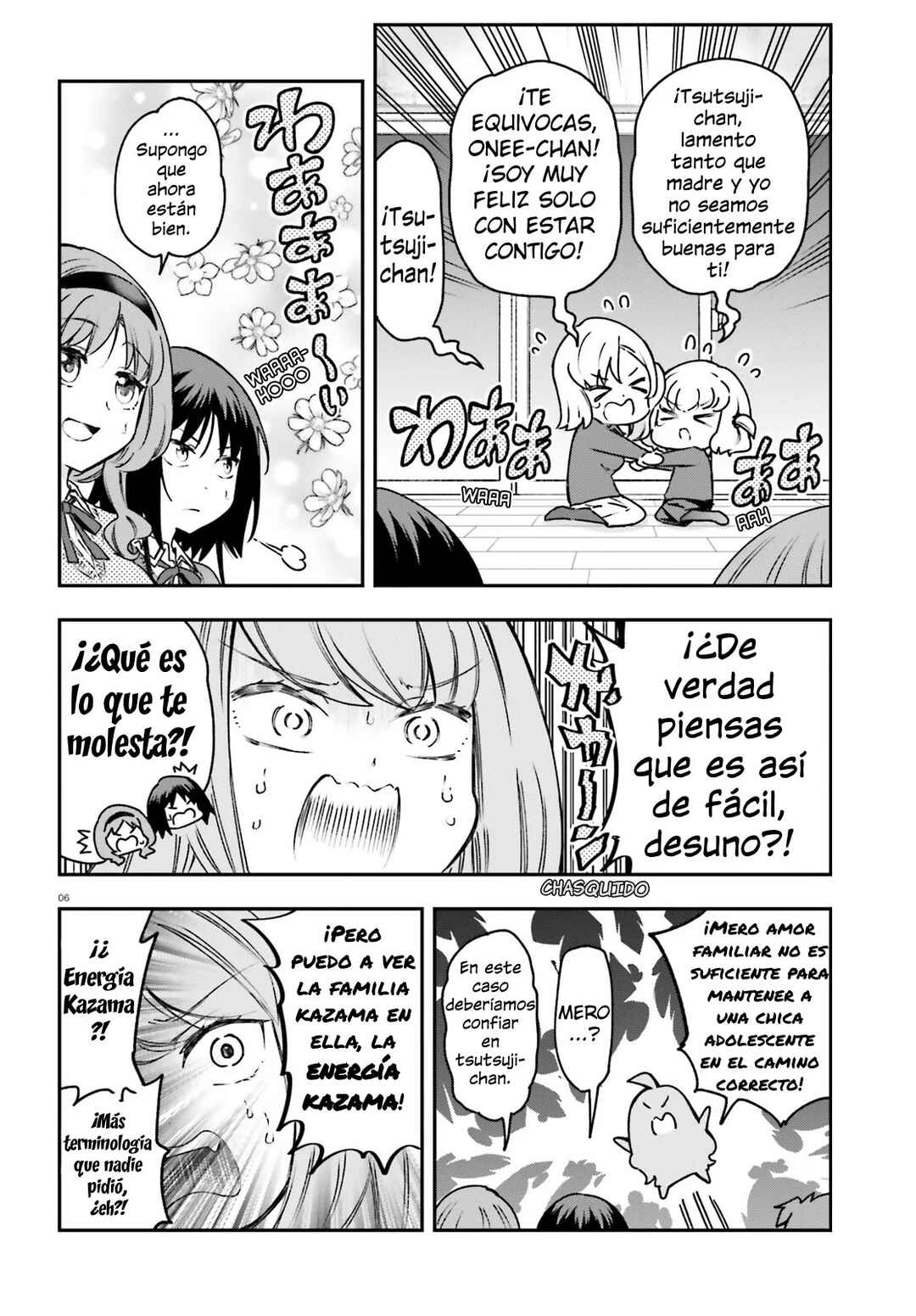 D-Frag! Chapter 161.5 - Page 6