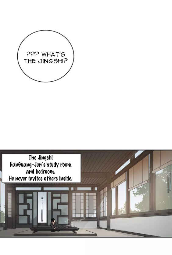 Módào Zǔshī Chapter 27 - Page 11