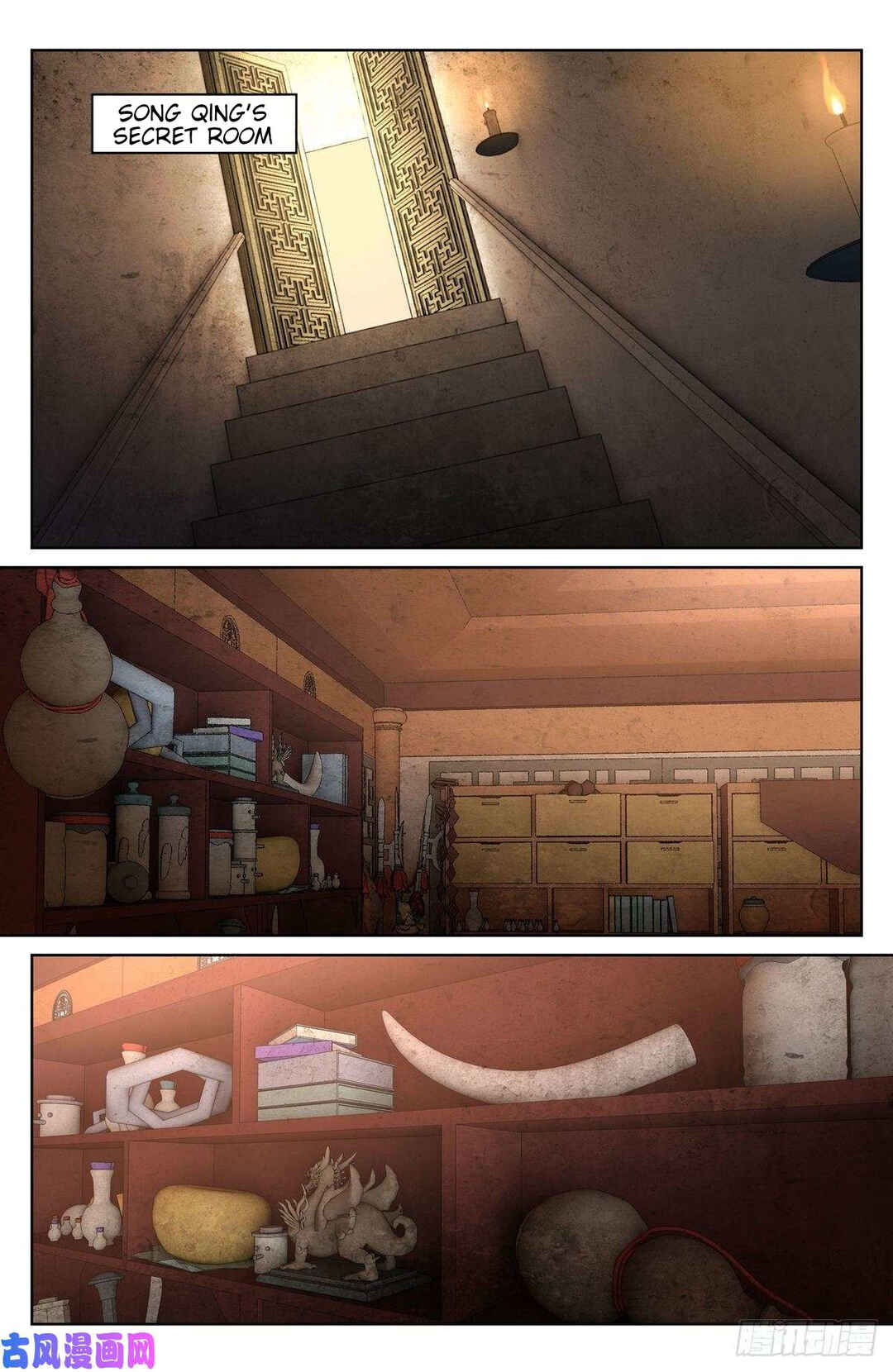 Dà Fèng Dǎ Gēng Rén Chapter 42 - Page 17
