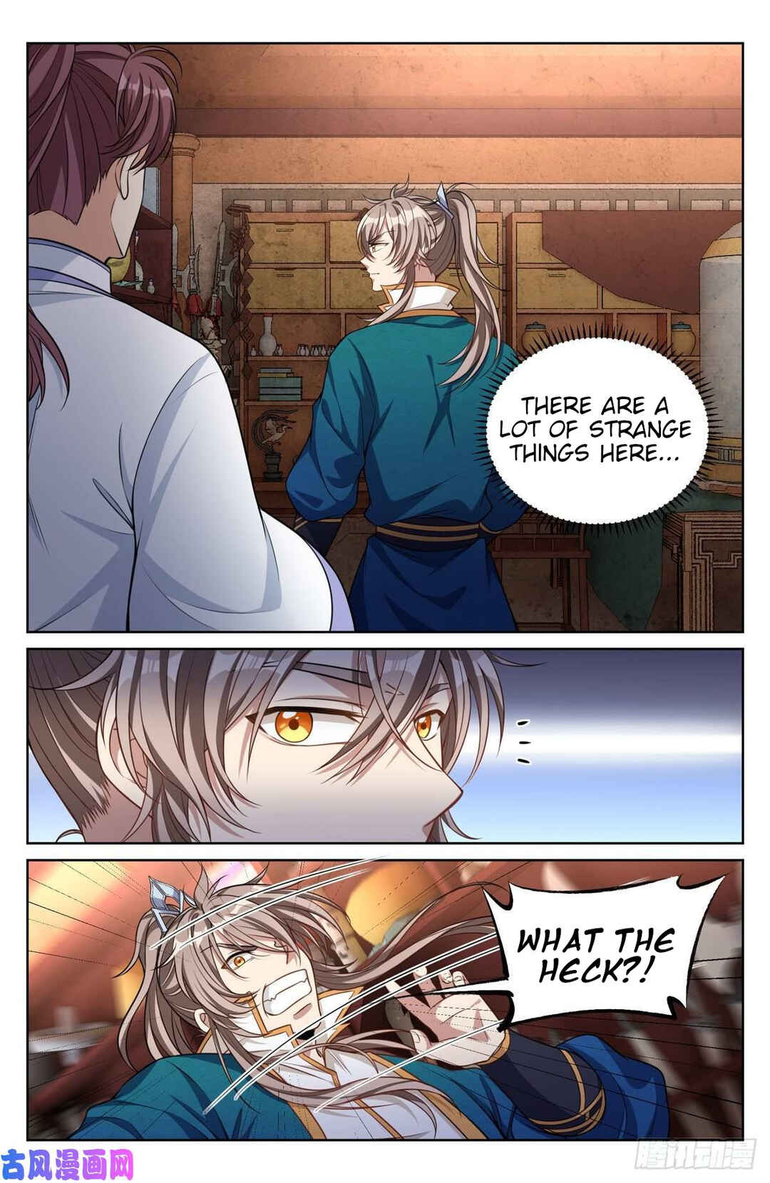 Dà Fèng Dǎ Gēng Rén Chapter 42 - Page 18