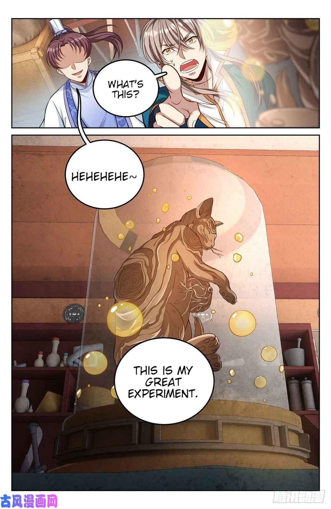 Dà Fèng Dǎ Gēng Rén Chapter 42 - Page 19