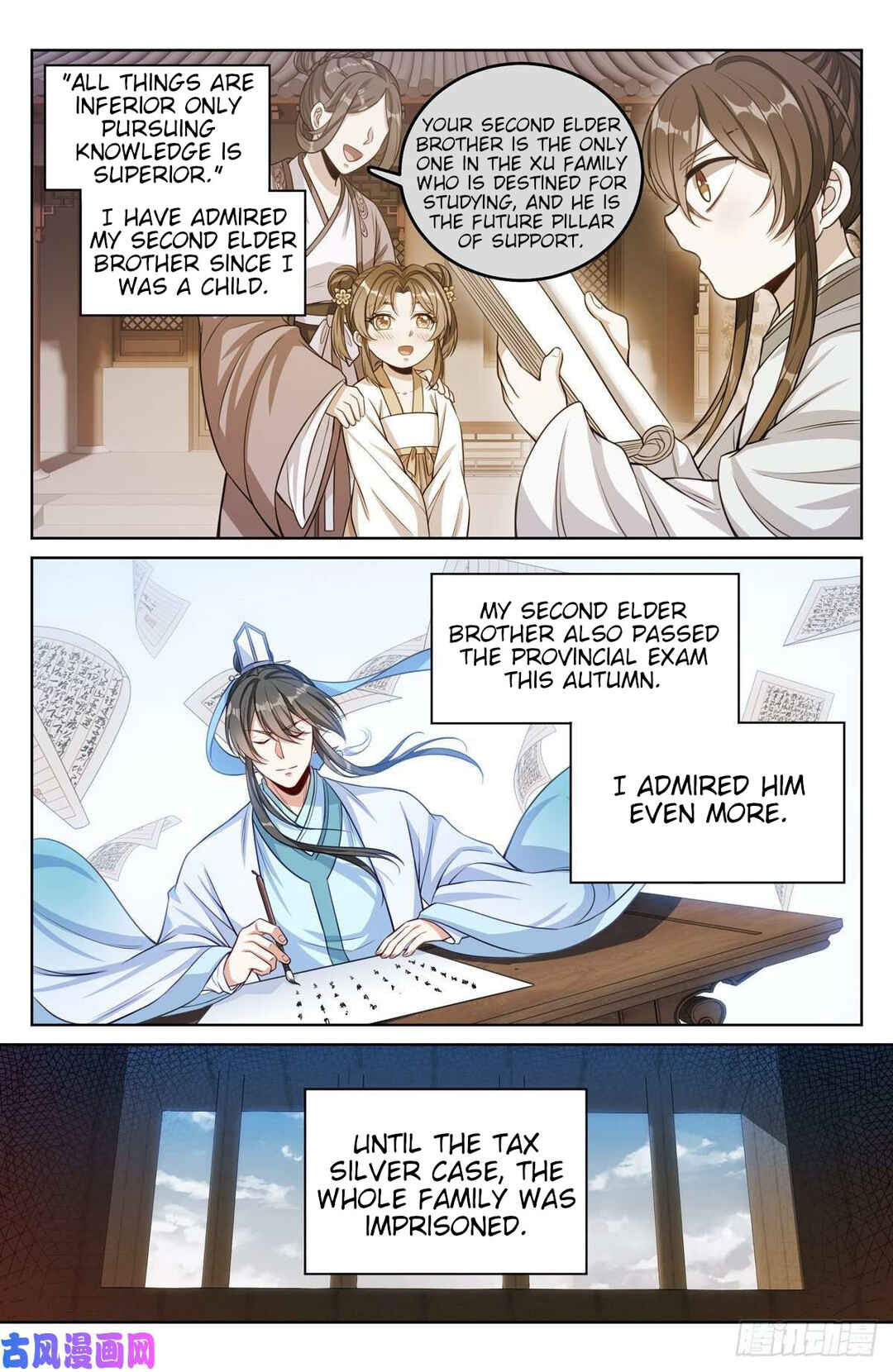 Dà Fèng Dǎ Gēng Rén Chapter 42 - Page 8