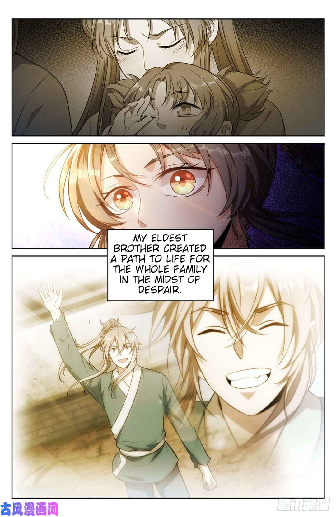 Dà Fèng Dǎ Gēng Rén Chapter 42 - Page 9