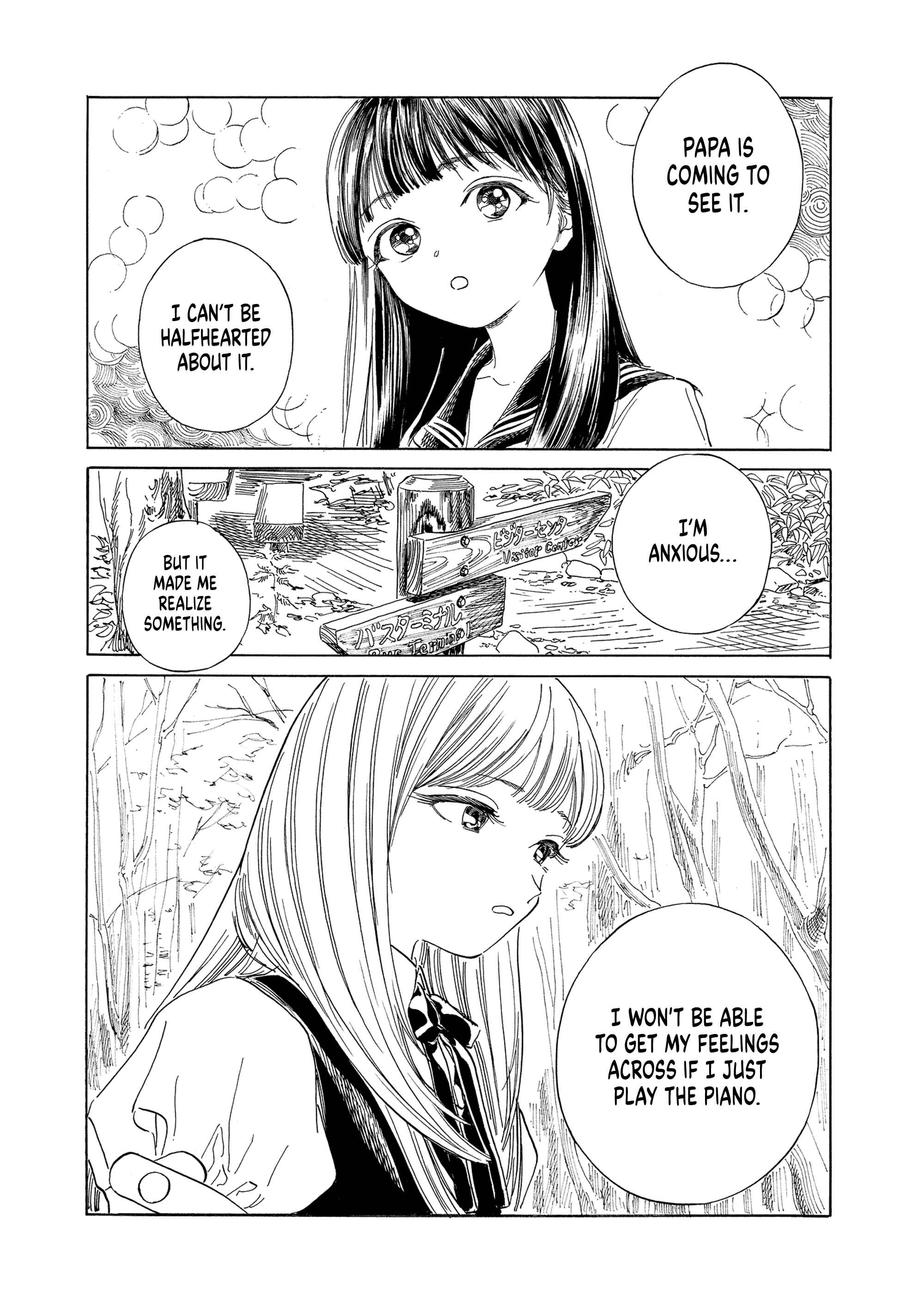 Akebi-chan no Sailor Fuku Chapter 56 - Page 4