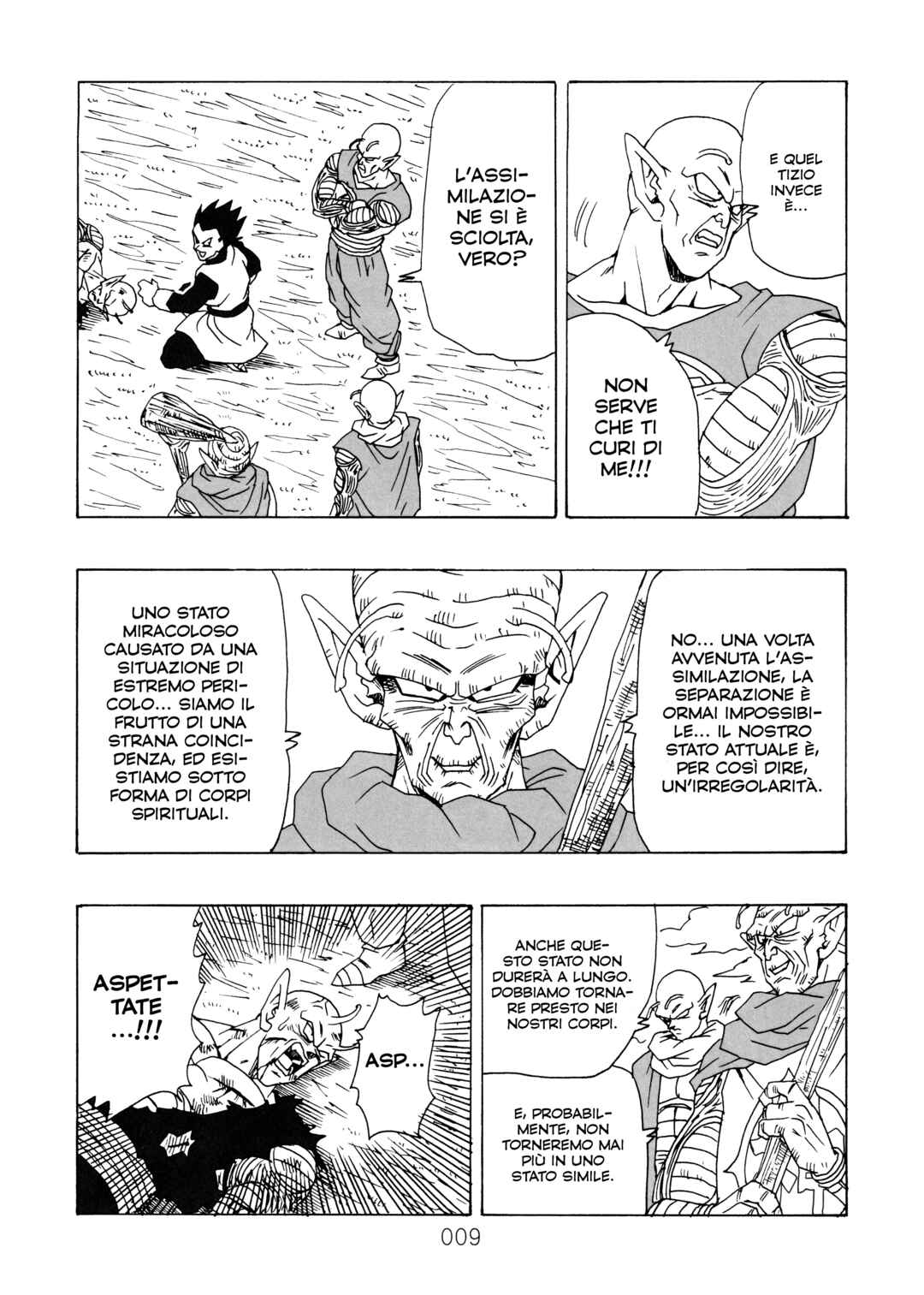 Shin Dragon Ball After Chapter 15 - Page 12