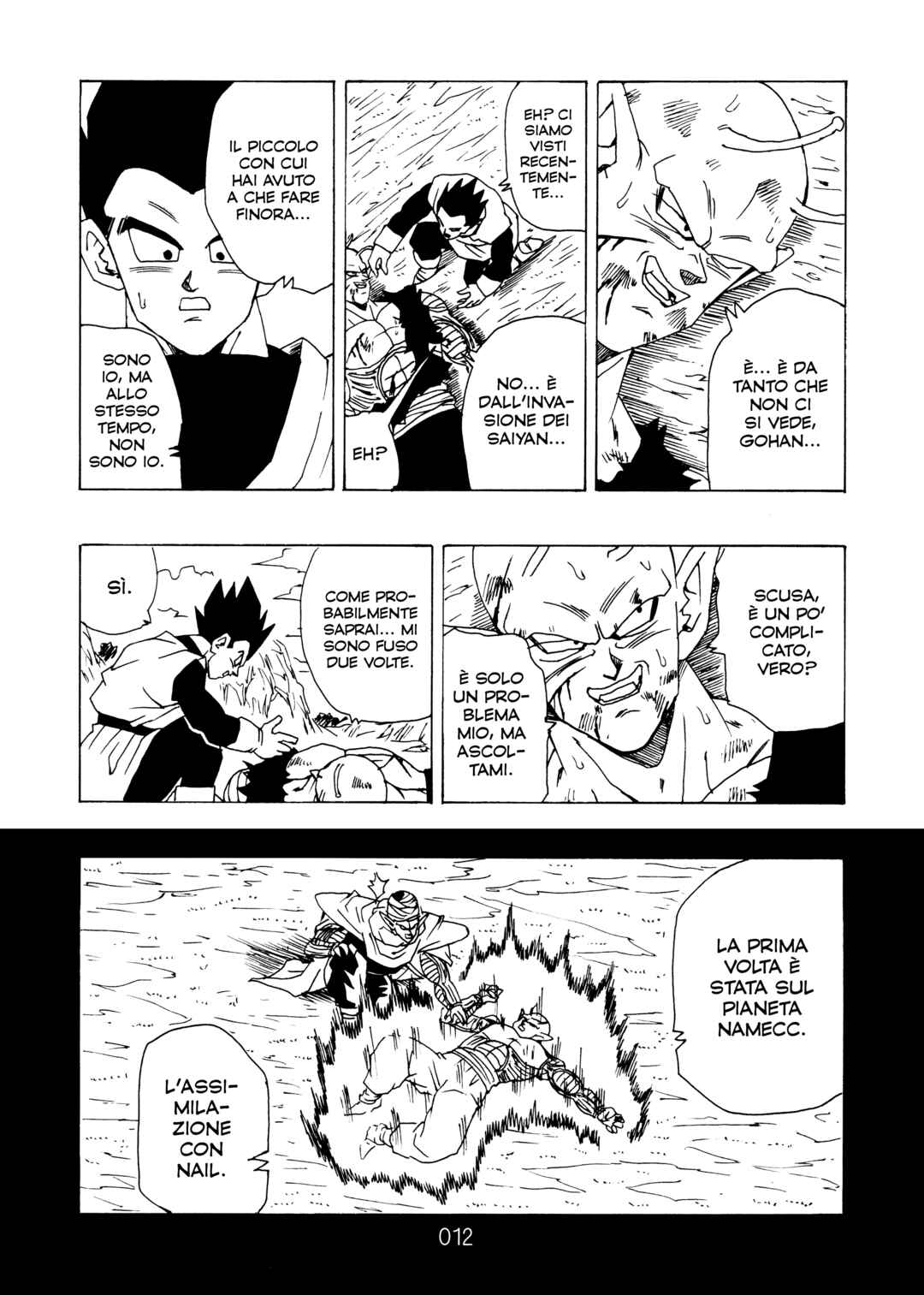 Shin Dragon Ball After Chapter 15 - Page 15