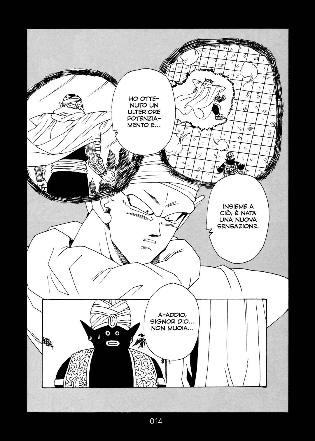 Shin Dragon Ball After Chapter 15 - Page 17