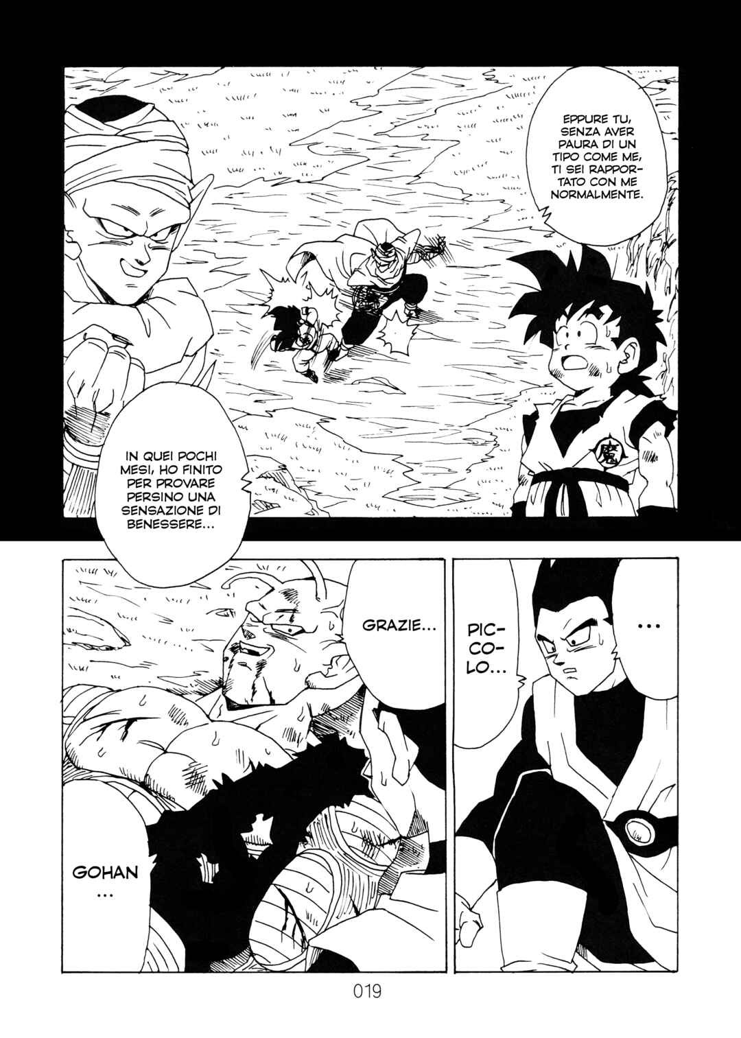 Shin Dragon Ball After Chapter 15 - Page 22