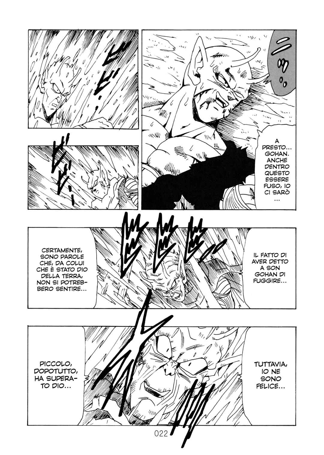 Shin Dragon Ball After Chapter 15 - Page 25