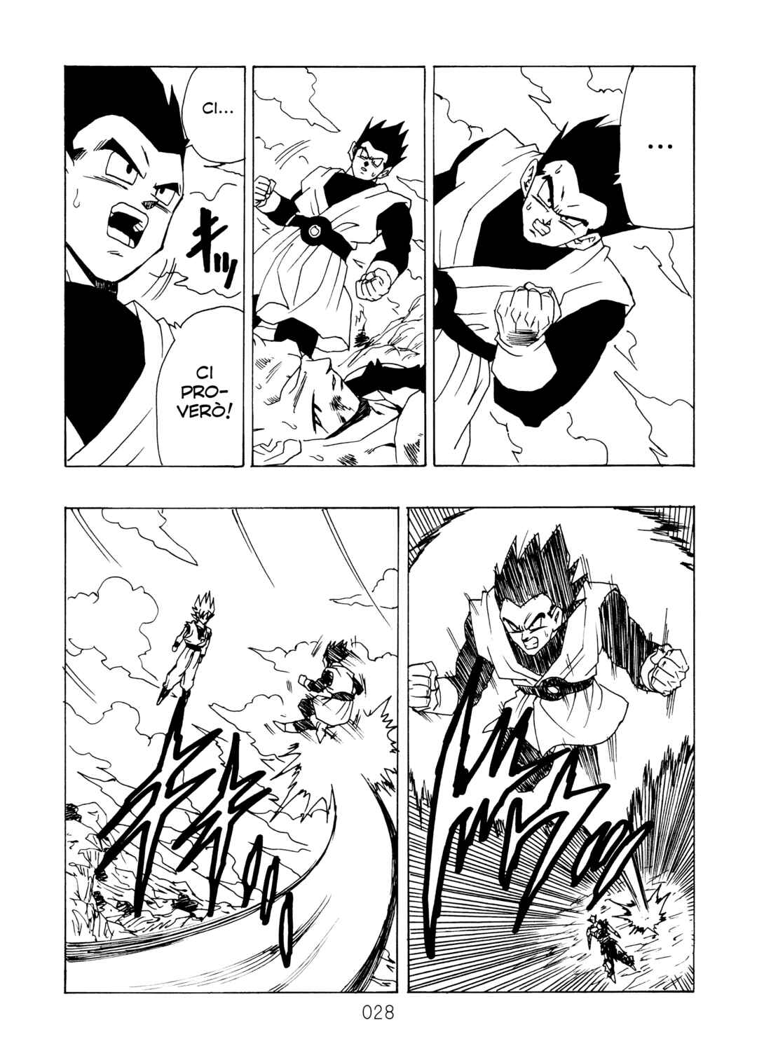 Shin Dragon Ball After Chapter 15 - Page 31